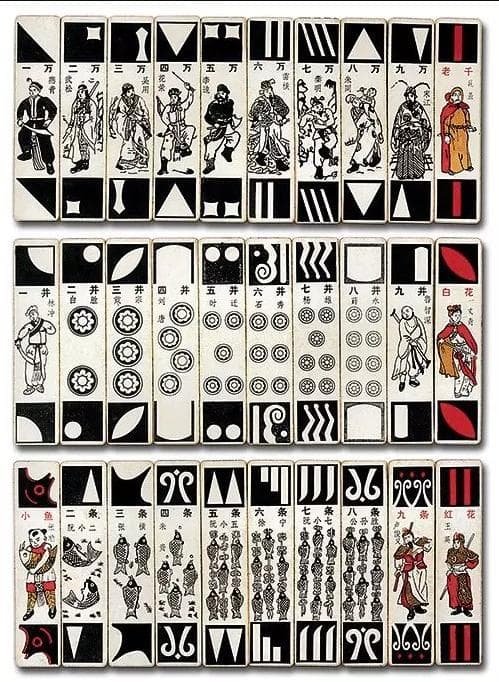 Baralho chinês antigo com fileiras de cartas decoradas